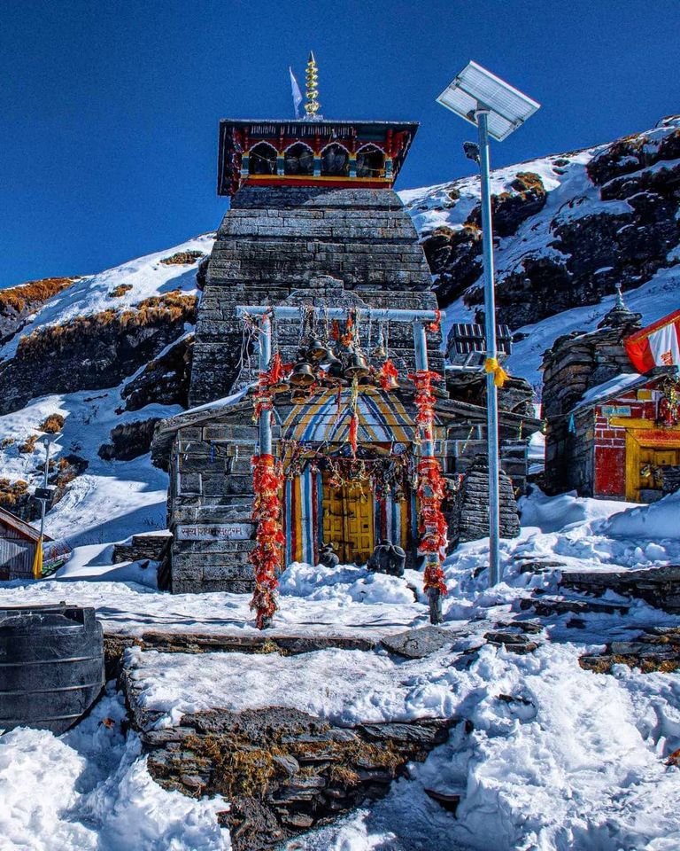 PANCHKEDAR YATRA JUNE 2026