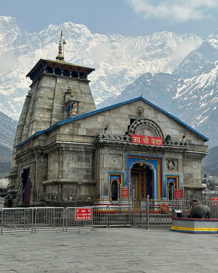 CHARDHAM JUNE 2026