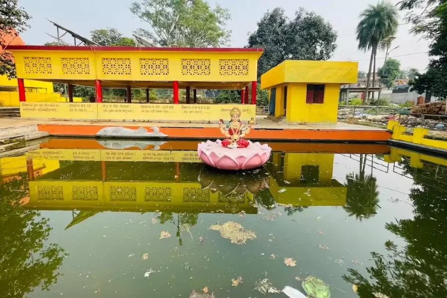 KARMA BHOOMI YATHRA OCTOBER 2025